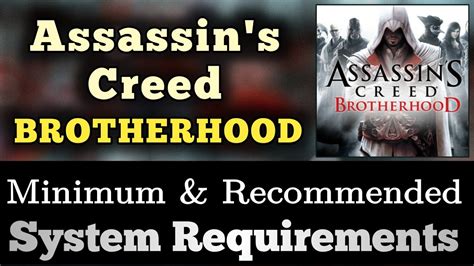 Assassin's Creed Brotherhood system requirements